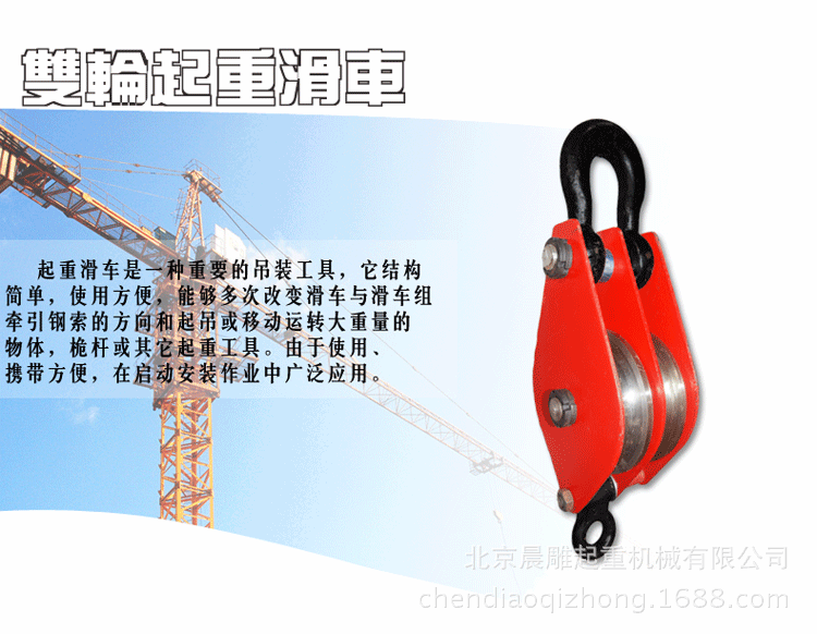 未標(biāo)題-3_01