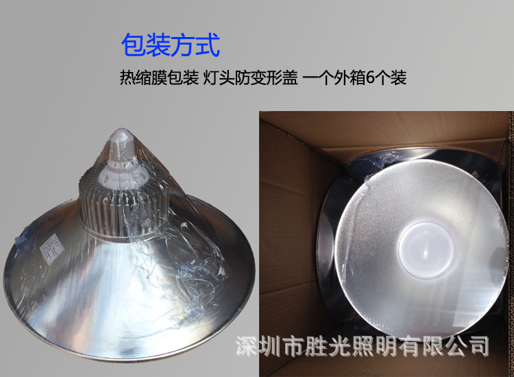 包裝