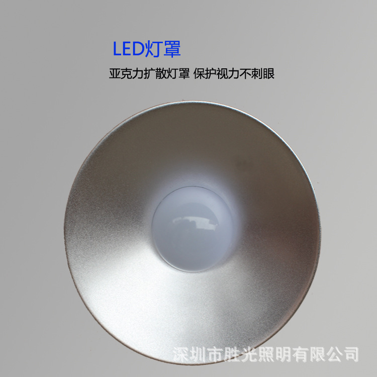 亞克力罩