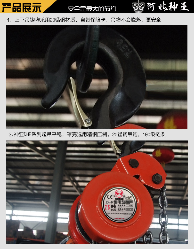 產(chǎn)品1