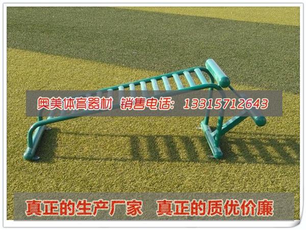 巴彥淖爾盟五原縣茂名電白縣健身路徑廠家|漢中城固縣健身器材價(jià)格，太原杏花嶺區(qū)小區(qū)健身器材