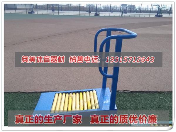 巴彥淖爾盟烏拉特中旗茂名電白縣健身路徑廠家|漢中城固縣健身器材價(jià)格，瑞麗市塑木健身路徑