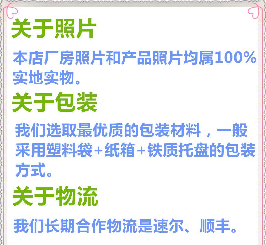 產(chǎn)品發(fā)布用