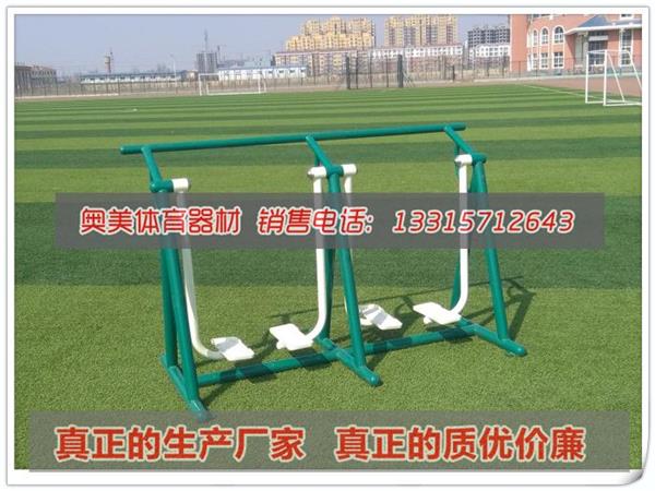延邊市，新沂市無(wú)錫市健身器材廠家|洮南市健身路徑價(jià)格