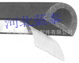 三元乙丙發(fā)泡密封條""