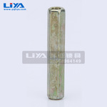 ** 帶插板新型GGD眉頭 XL-21動力柜眉頭 紅色眉頭