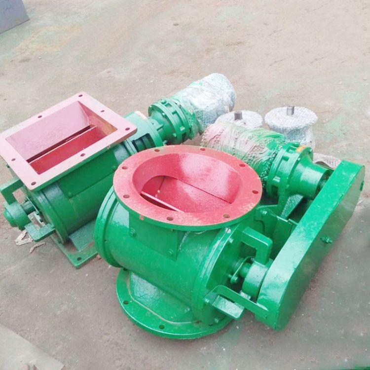 鑫州定制碳鋼卸灰閥葉輪給料機 除塵卸料器關(guān)風機