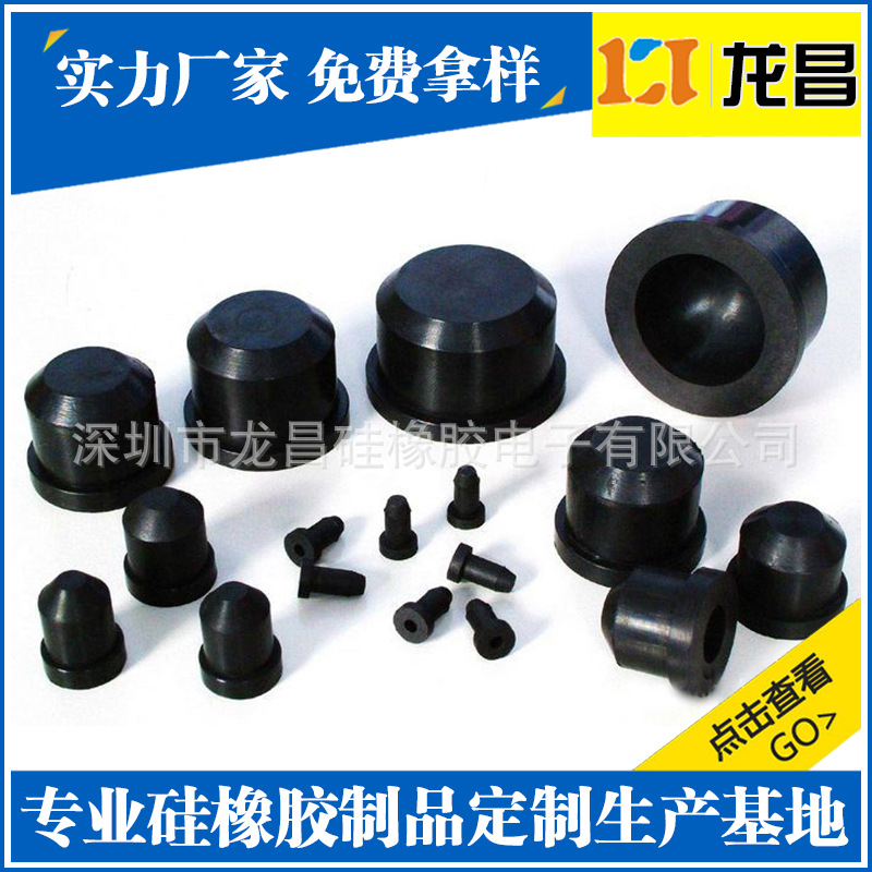 代工玉溪機(jī)械橡膠密封件產(chǎn)品展示