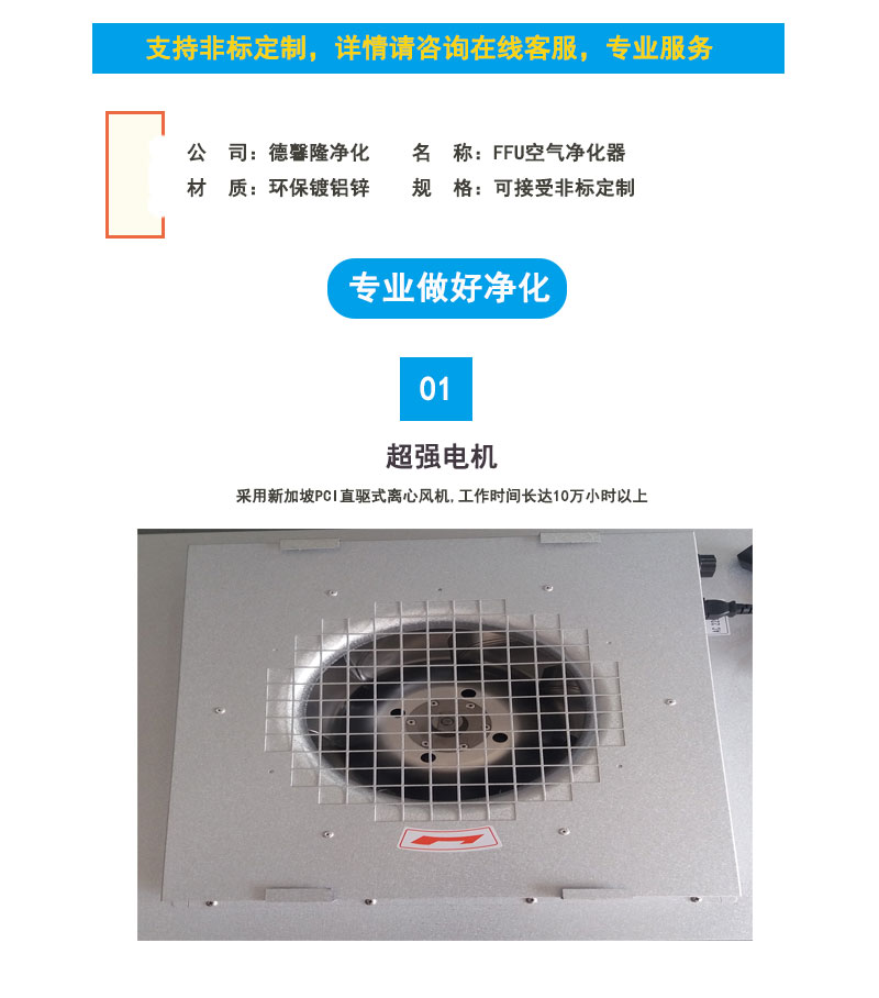 代工玉溪機(jī)械橡膠密封件常用顏色