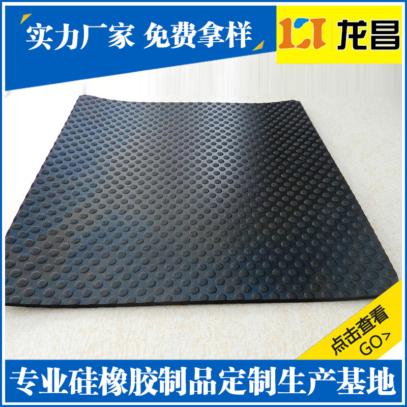 代工玉溪機(jī)械橡膠密封件產(chǎn)品展示