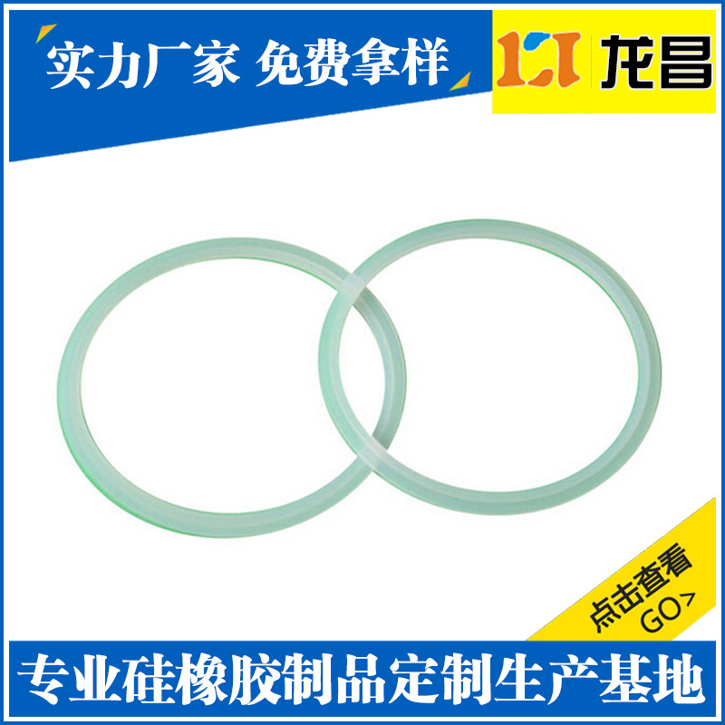 代工玉溪機(jī)械橡膠密封件產(chǎn)品展示