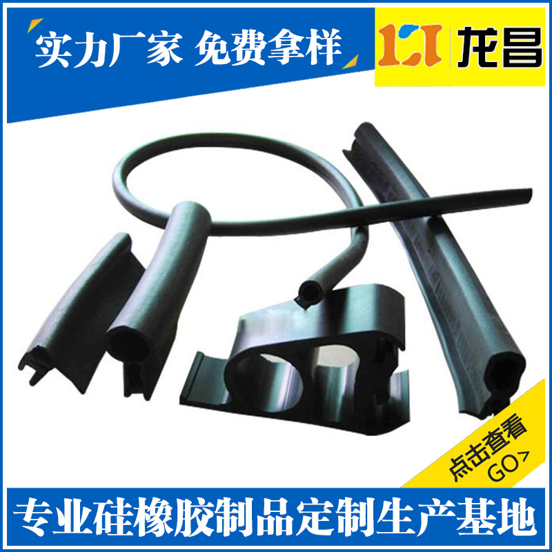 代工玉溪機(jī)械橡膠密封件產(chǎn)品展示