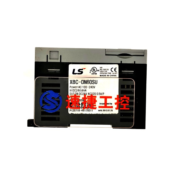 自動螺絲機(jī)簡單快速