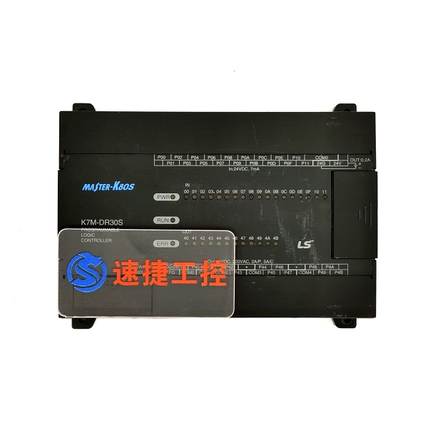 自動螺絲機(jī)簡單快速