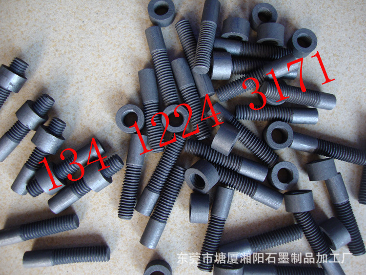 鏡面拋光石墨密封環(huán)加工3