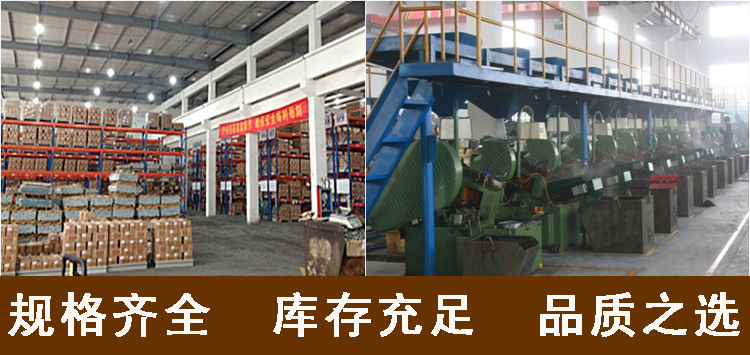 庫(kù)存齊全
