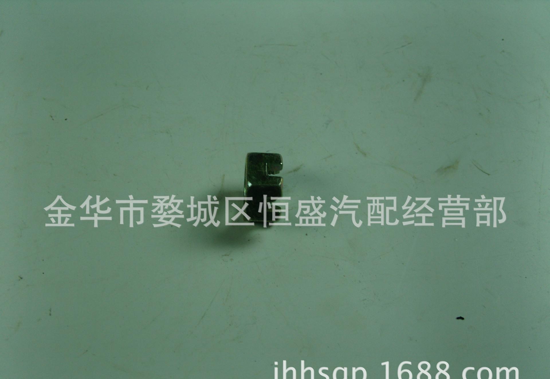 五菱羊角螺絲 (2)