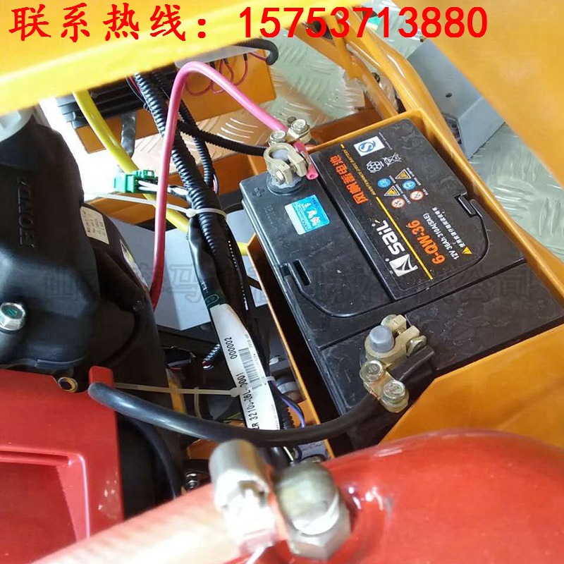 座駕式抹光機 (14)