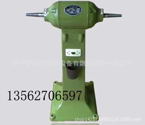 高角拋光機(jī)