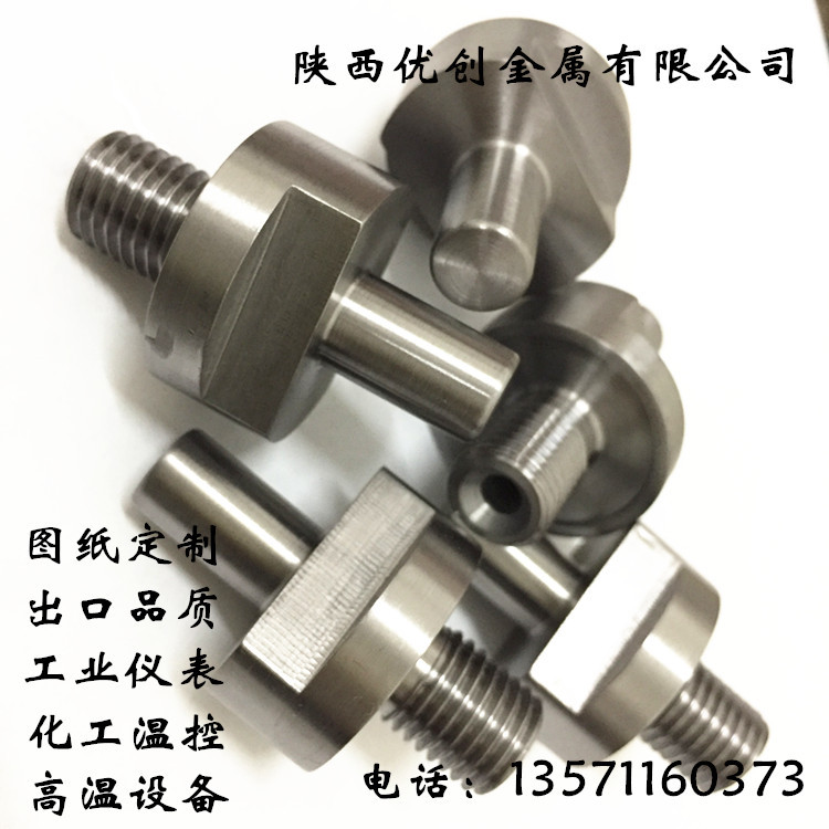 產(chǎn)品詳情