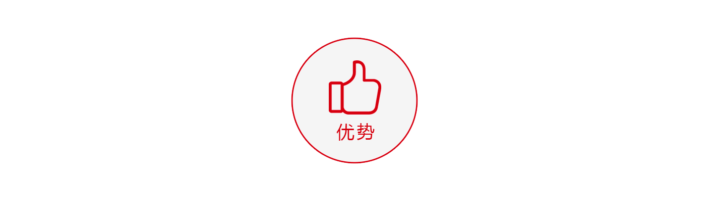 電腦切割機(jī)硬件優(yōu)勢(shì)
