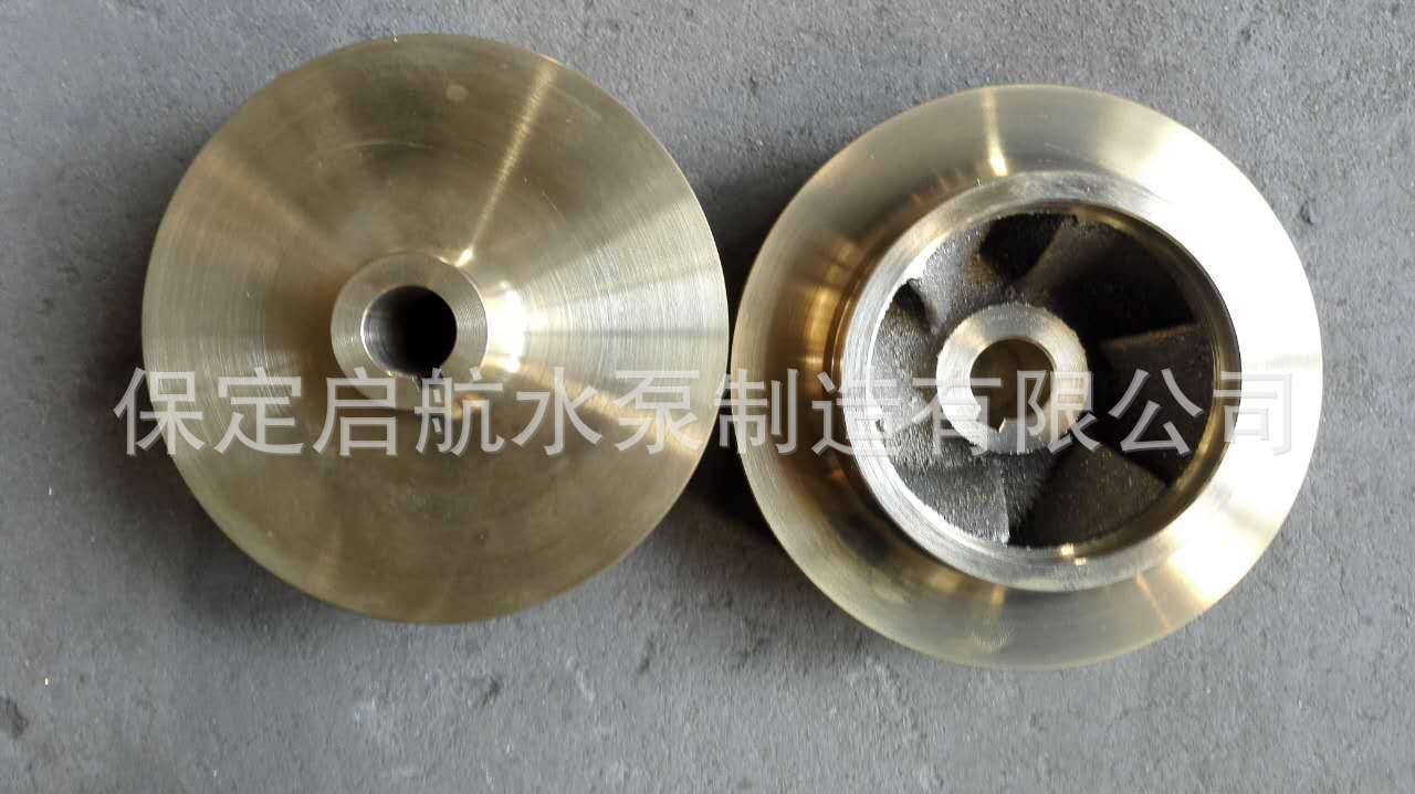 銅葉輪IS100-80-125     80-65-125