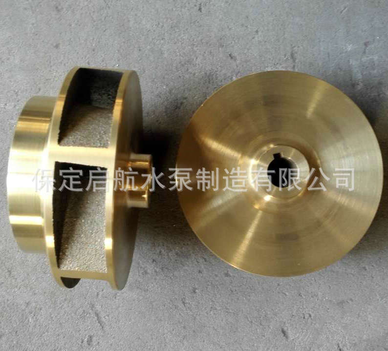 銅葉輪IS100-80-125     80-65-125