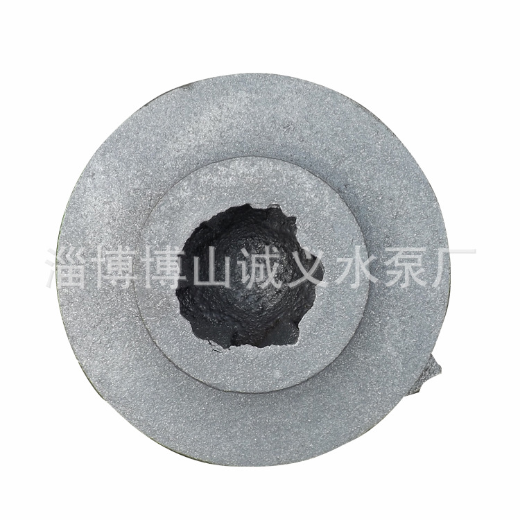 葉輪HT背面
