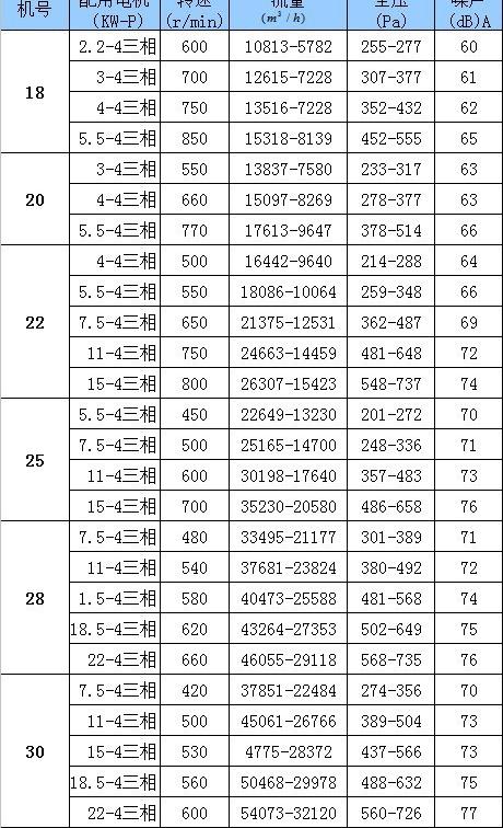 QQ圖片201407131755551648