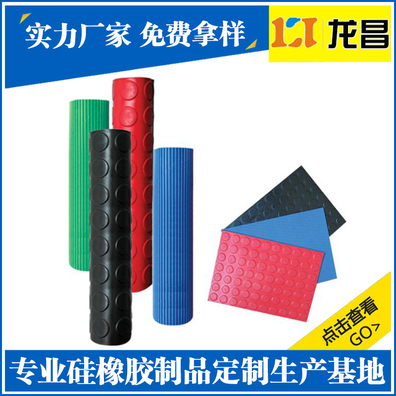 來樣定制南陽電器密封件產(chǎn)品展示