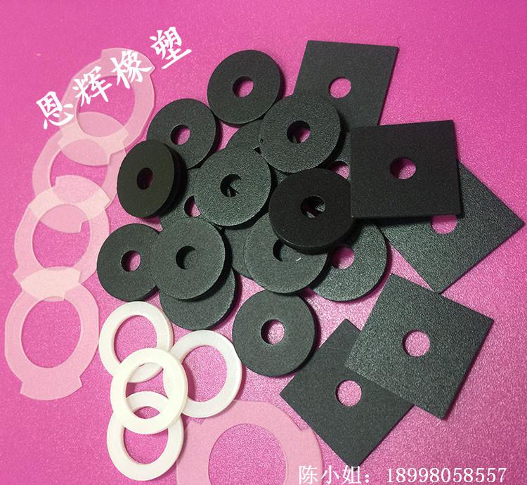 PP墊片