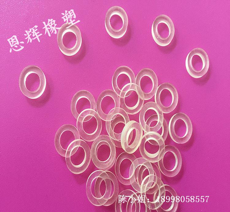 PU墊片