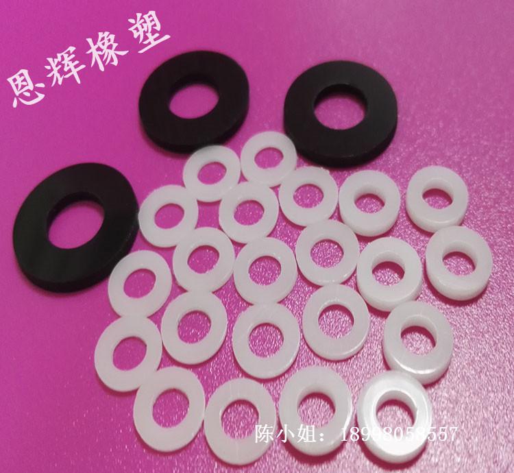 尼龍墊片