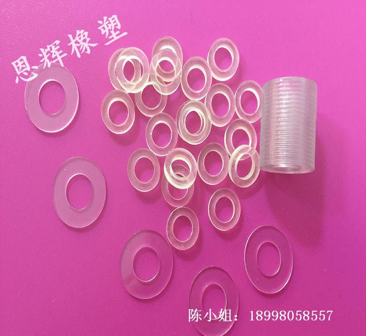 PU墊片