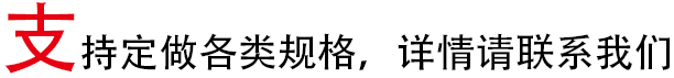 未標(biāo)題-1