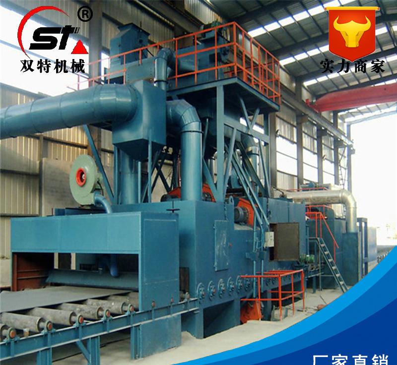 鋼板拋丸機(jī) (2)