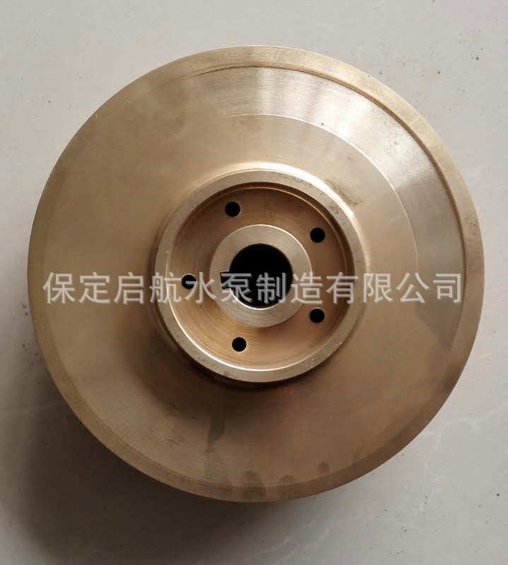 N型4N6冷凝泵系列銅葉輪 460元 (1)