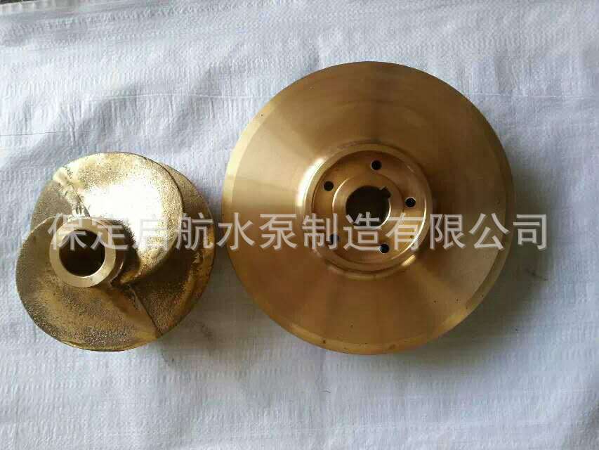 N型4N6冷凝泵系列銅葉輪 460元 (3)