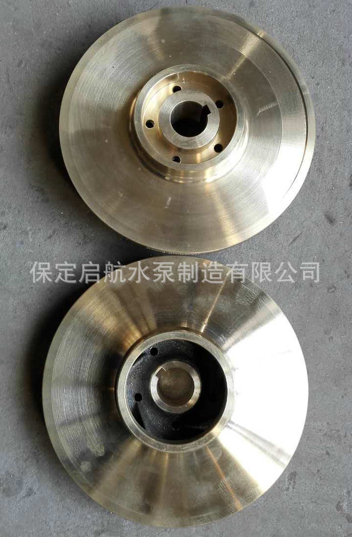 N型3N6冷凝泵銅葉輪 380元 (3)