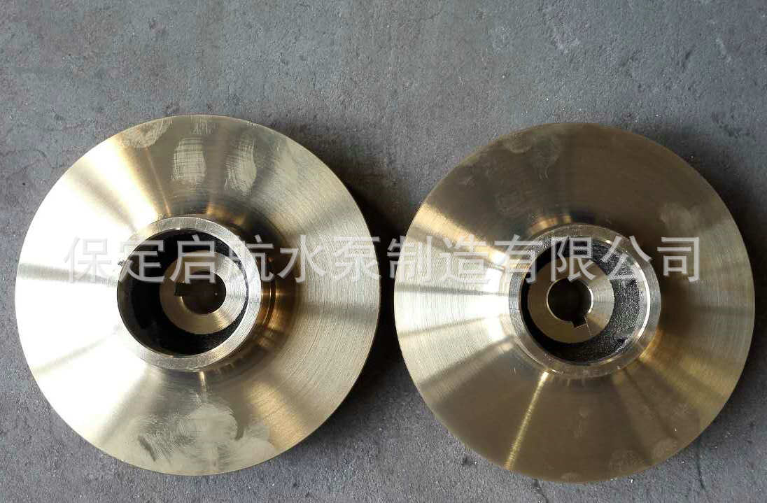 N型3N6冷凝泵銅葉輪 380元 (2)