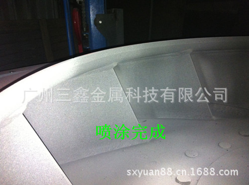 噴涂完成后1_副本
