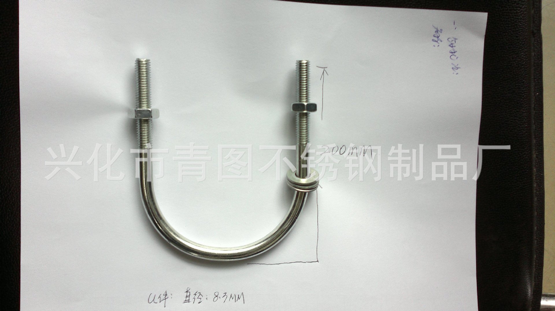 8a37ae83-d346-4663-88db-66a0d1