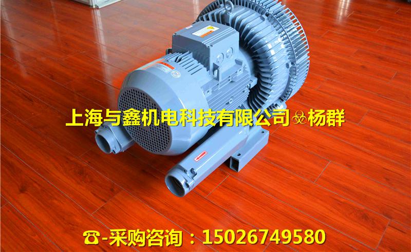 高壓風(fēng)機(jī)