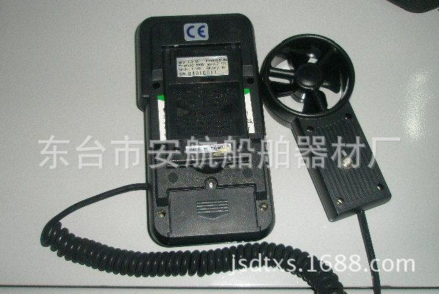 QQ截圖20150523143735