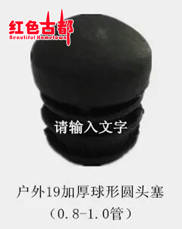 螺絲、配件34