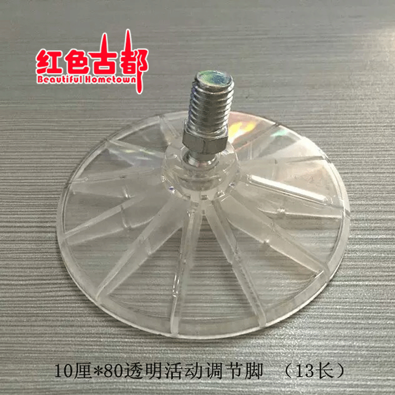 螺絲、配件55