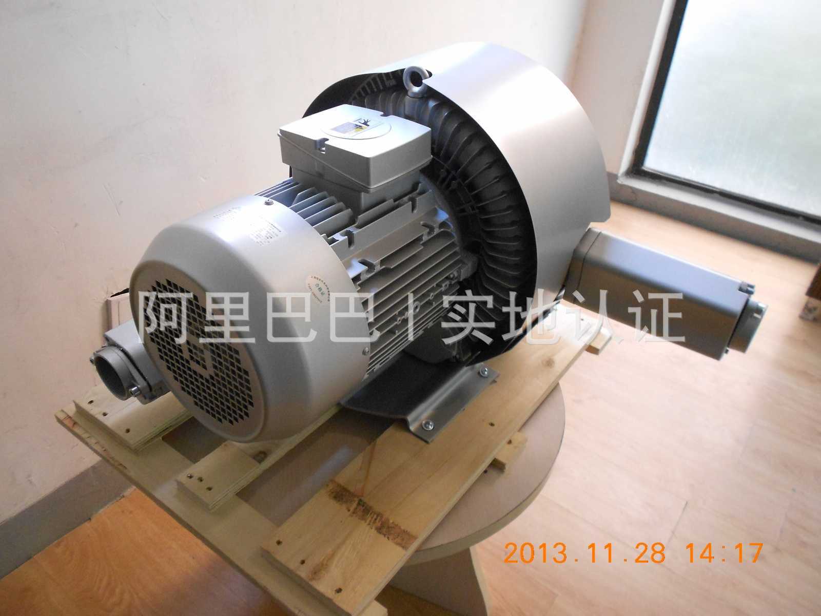 雙段風(fēng)機