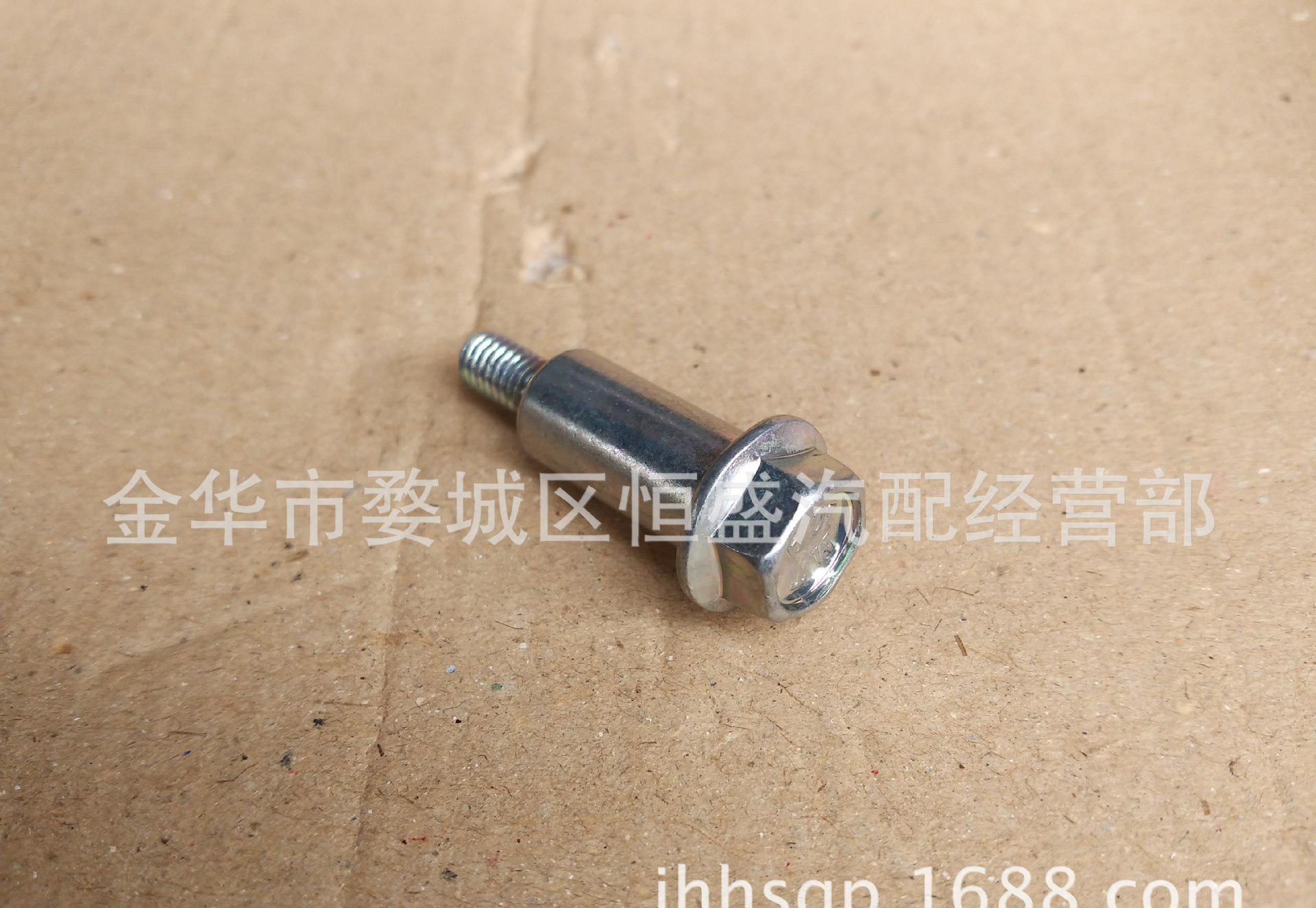 B12動(dòng)軌固定螺絲 (3)