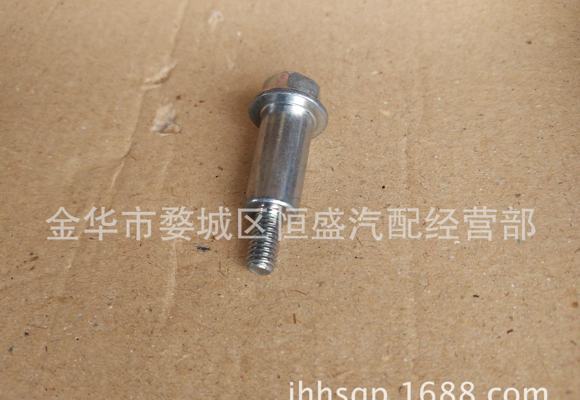 B12動(dòng)軌固定螺絲 (2)