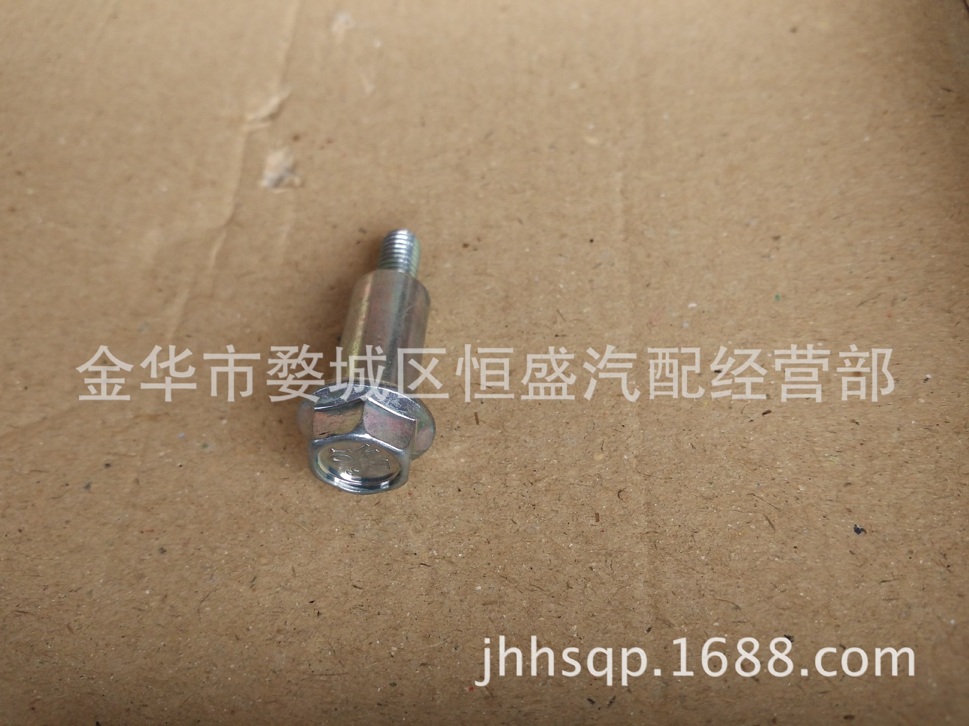 B12動(dòng)軌固定螺絲 (1)